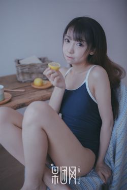 麻辣女配